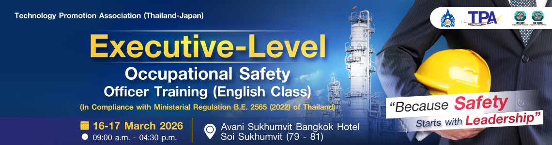 Executive-Level Occupational Safety