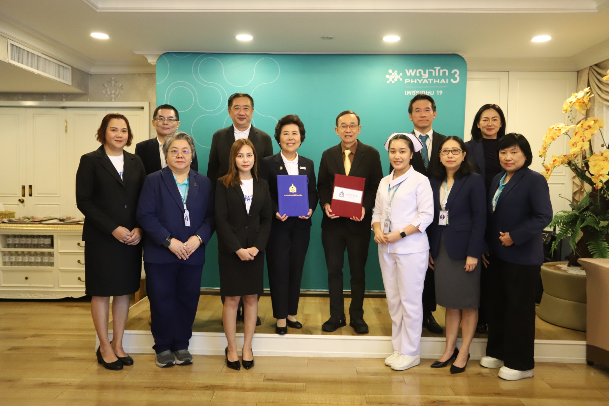 ส.ส.ท. ลงนาม MOU กับโรงพยาบาลพญาไท 3 ขับเคลื่อน LEAN Healthcare ยกระดับองค์กรสู่มาตรฐานญี่ปุ่นด้วย 5ส - Kaizen - LEAN