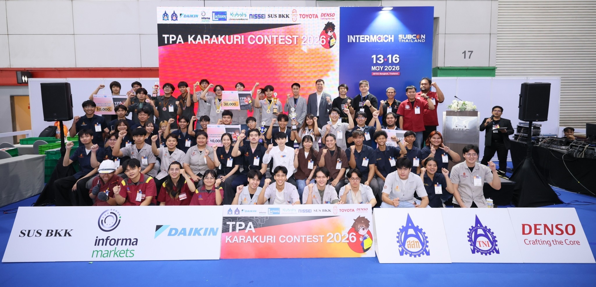 ข่าว PR งาน TPA KARAKURI CONTEST ครั้งที่ 2 ประจำปี 2026