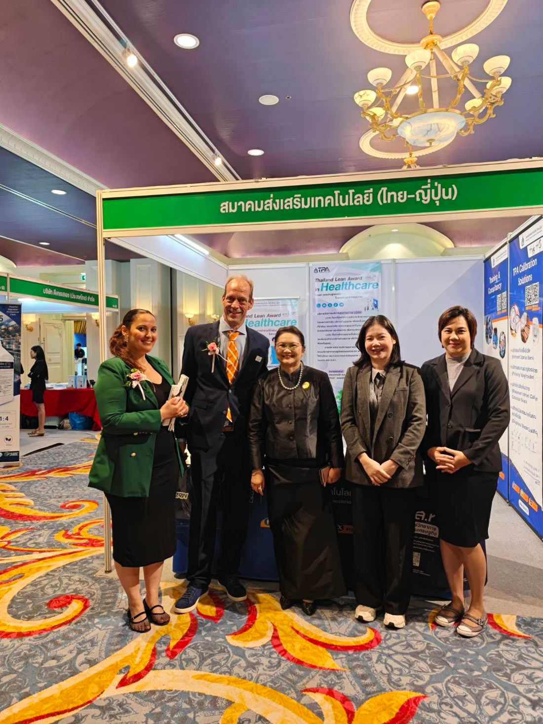 ส.ส.ท. ร่วมออกบูธงานประชุมวิชาการครั้งที่ 28 ประจำปี 2569