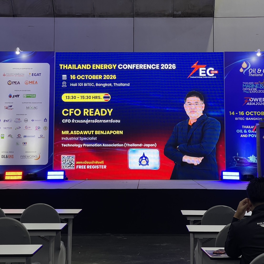 บรรยากาศการสัมมนาหัวข้อ CFO Ready ก้าวแรกสู่การจัดการคาร์บอน