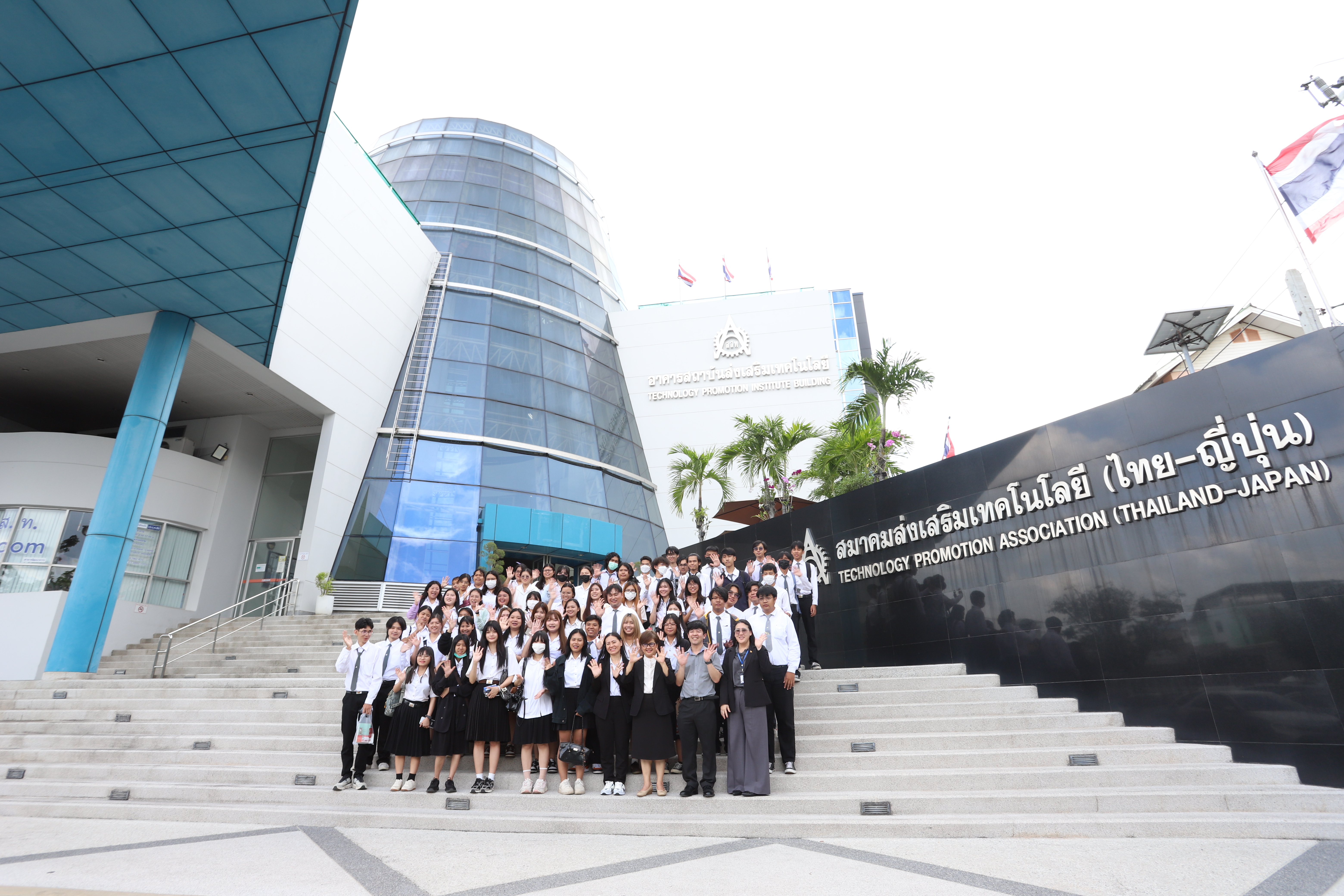ส.ส.ท. ต้อนรับคณะอาจารย์และนักศึกษา คณะมนุษยศาสตร์ มหาวิทยาลัยนเรศวร
