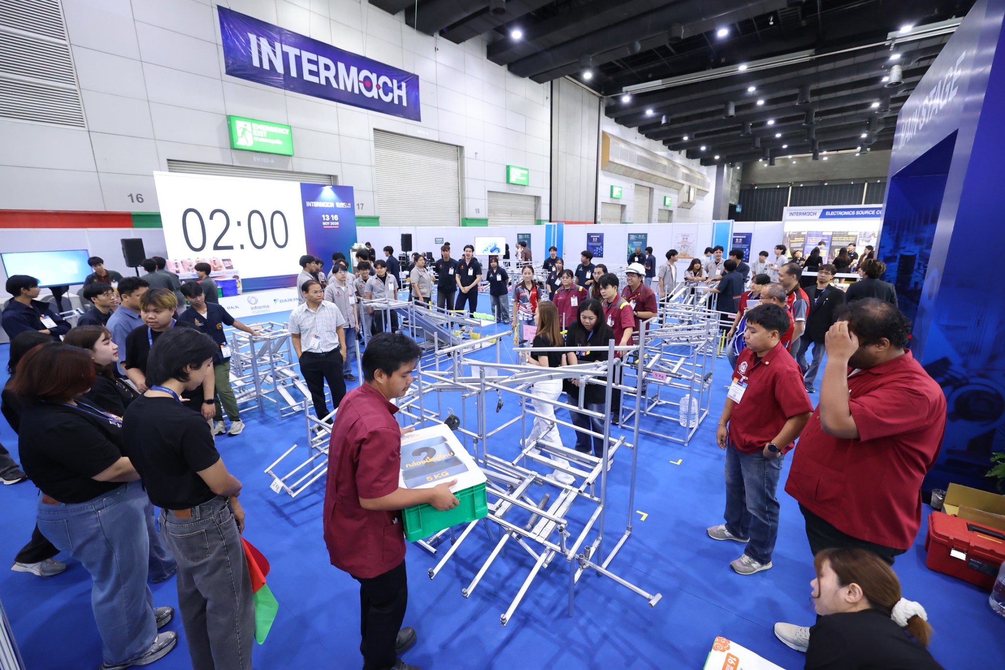 บรรยากาศ 7