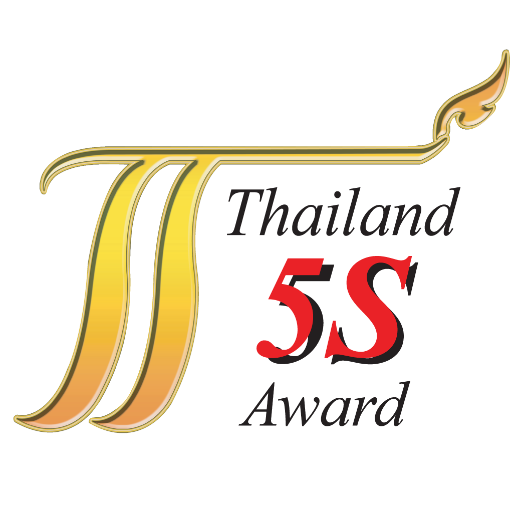 Logo5S