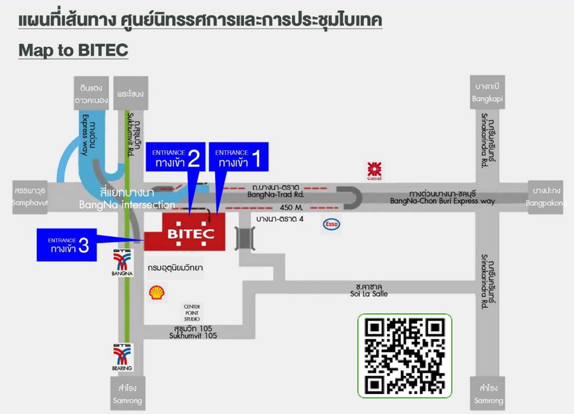 แผนที่จัดการแข่งขัน