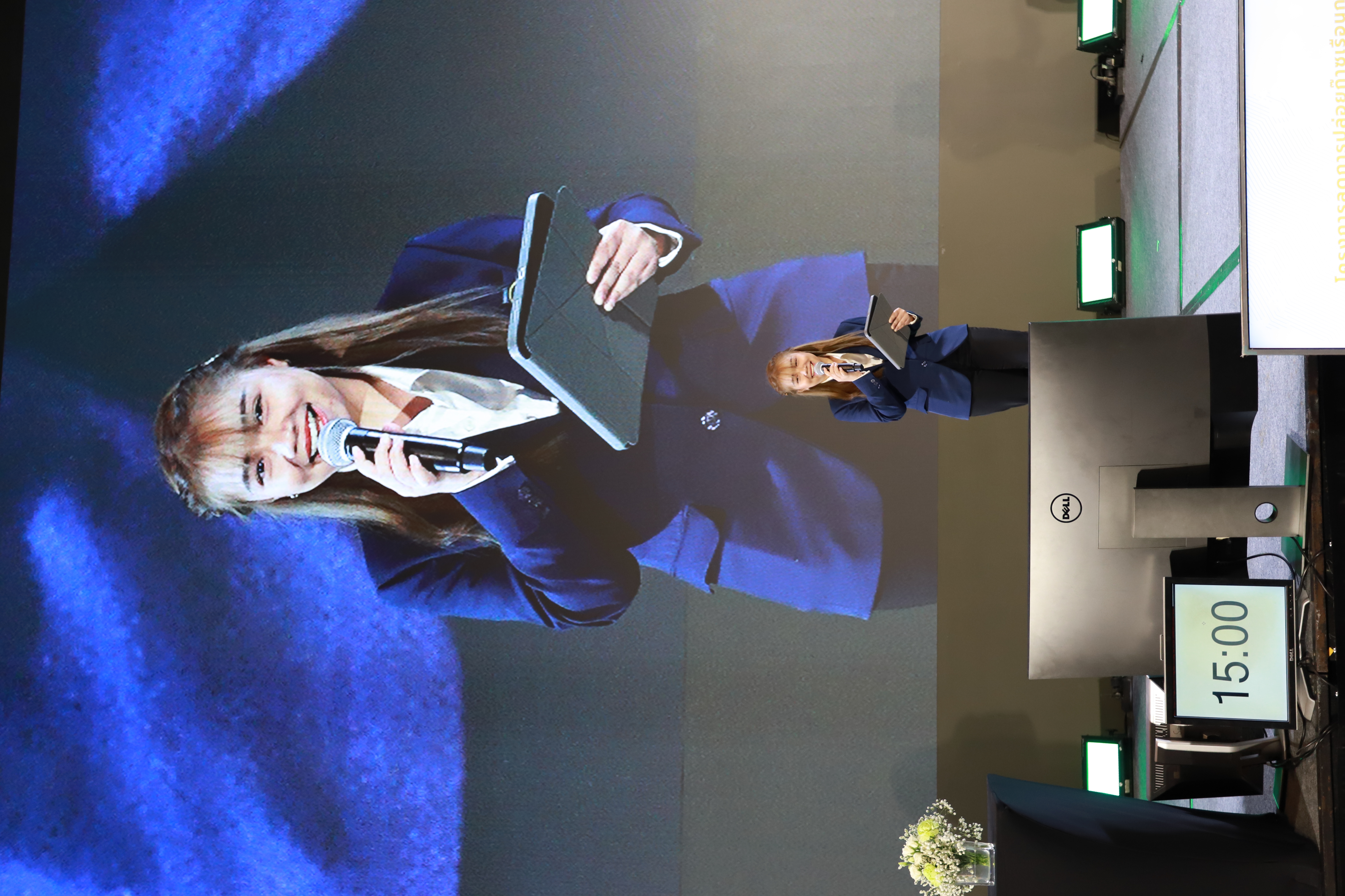 ภาพงานมอบรางวัล TJDA 2025