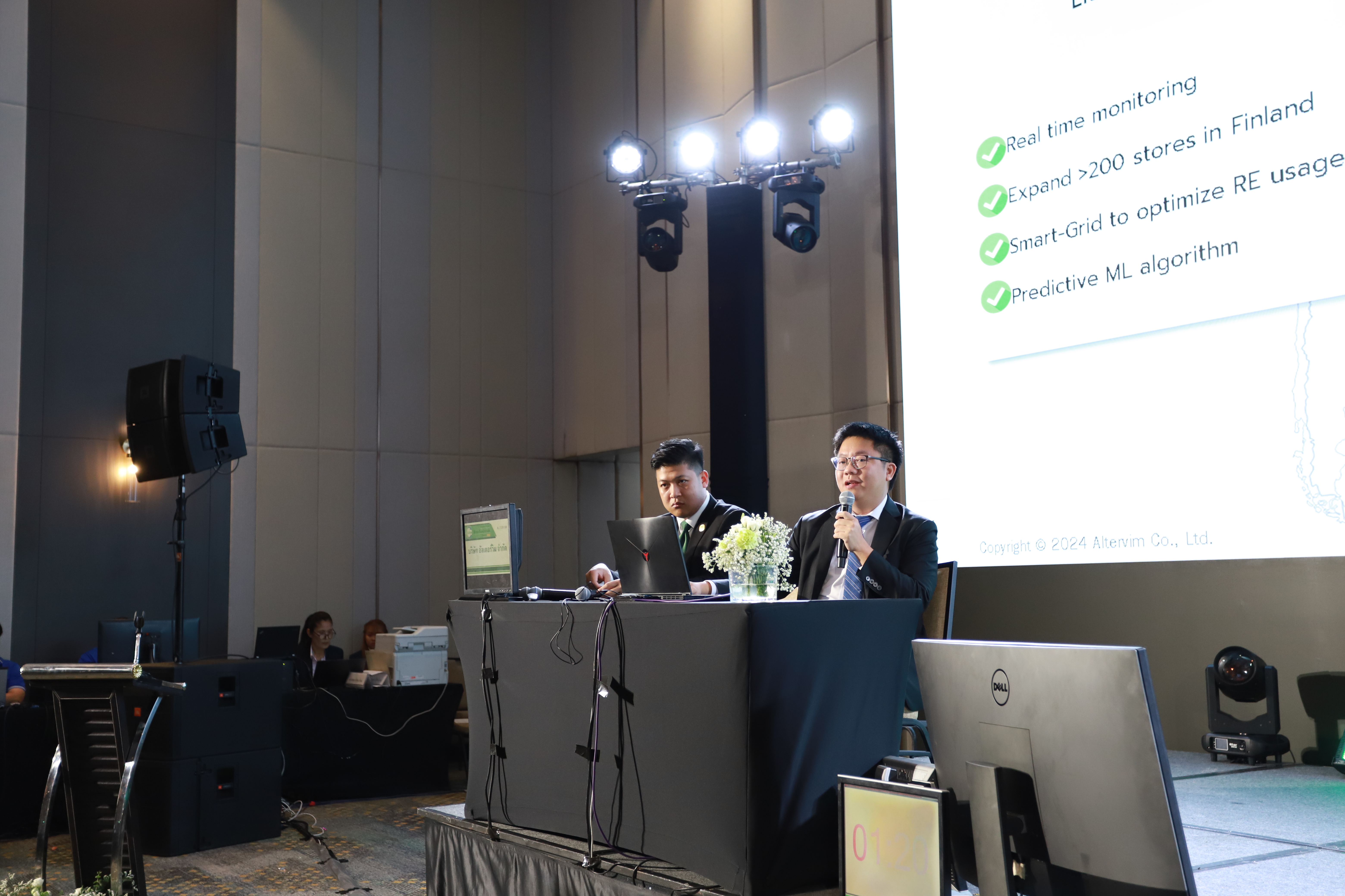 ภาพงานมอบรางวัล TJDA 2025