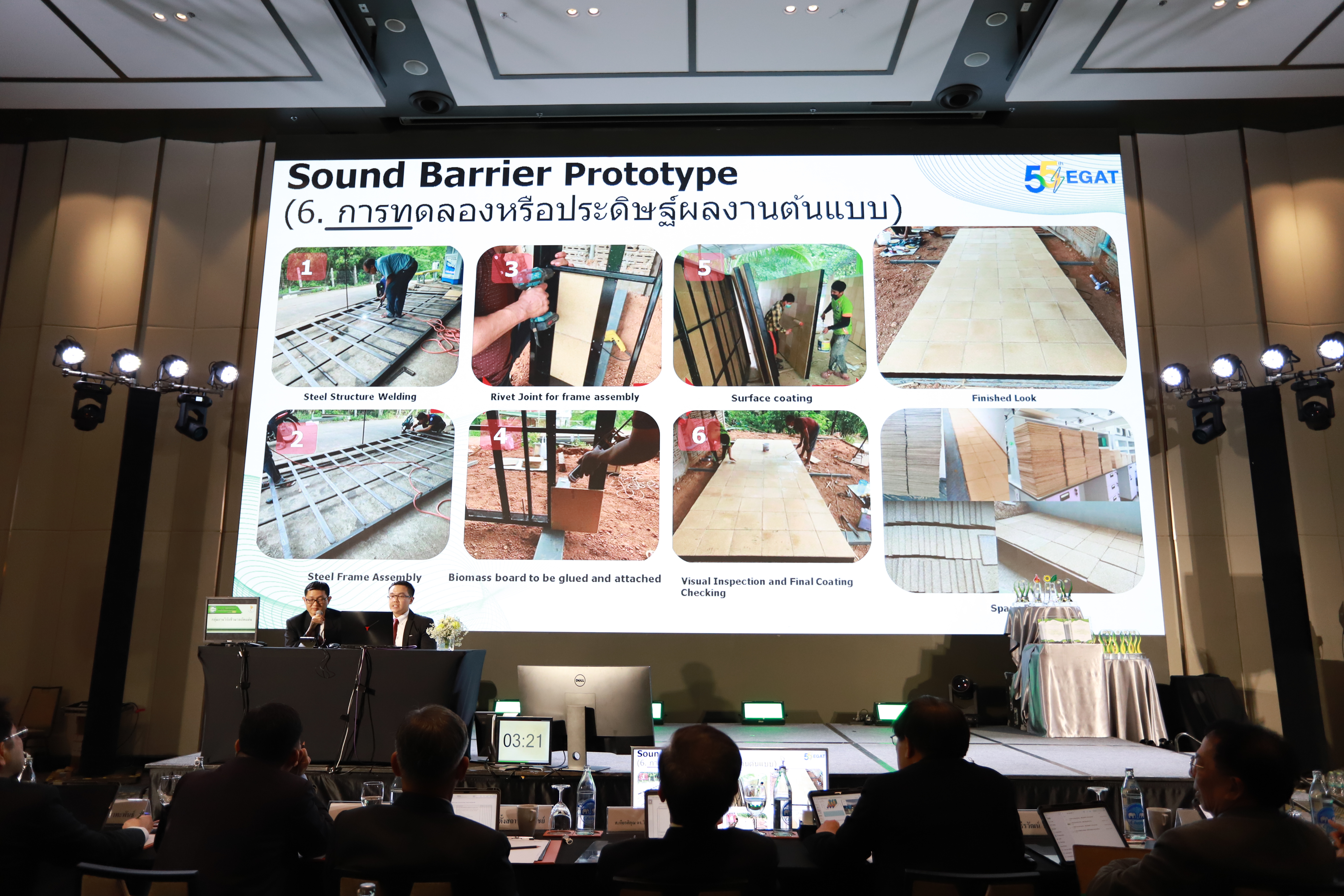 โปรเจ็กต์ดีไซน์