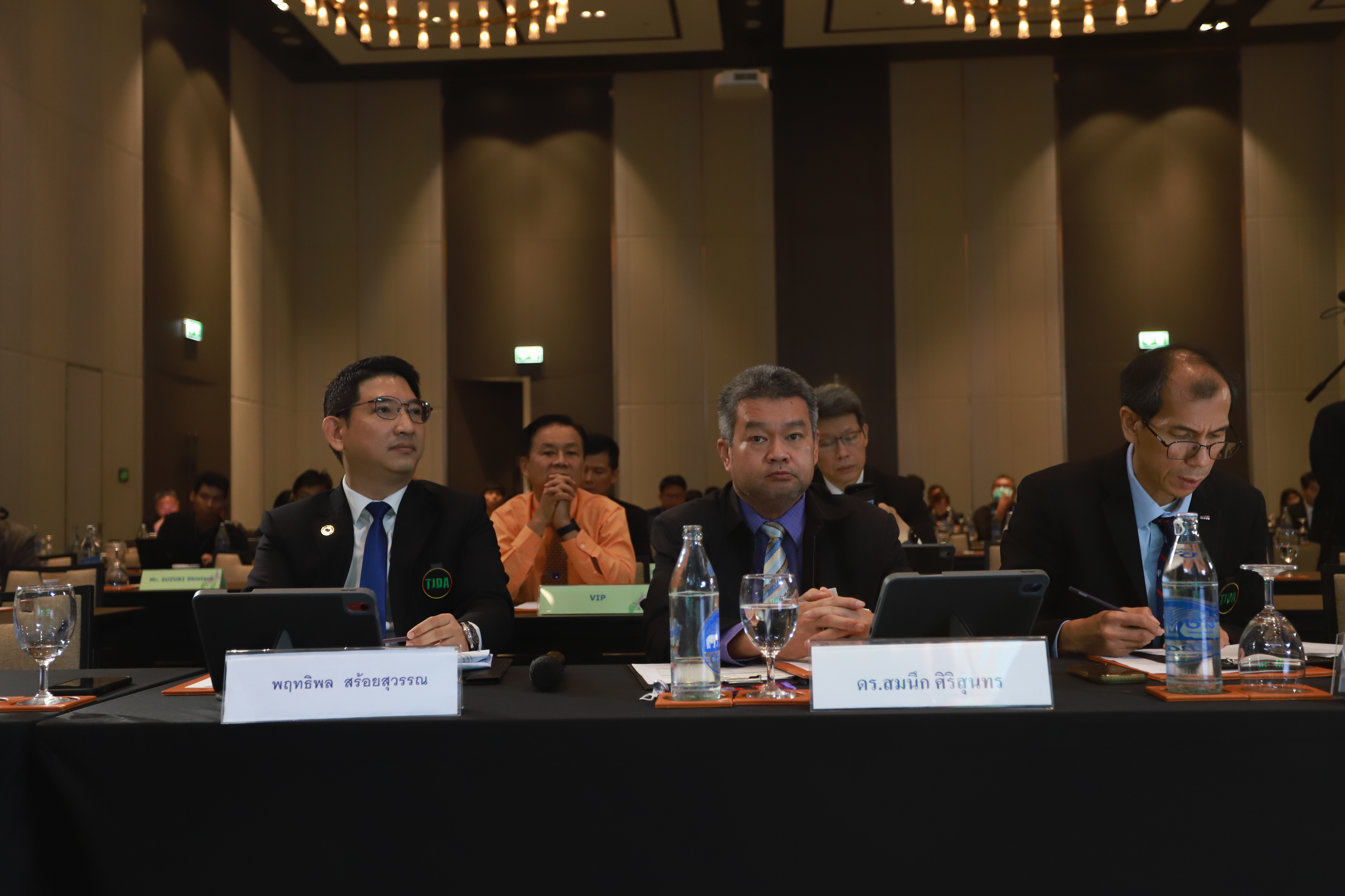 ภาพงานมอบรางวัล TJDA 2025