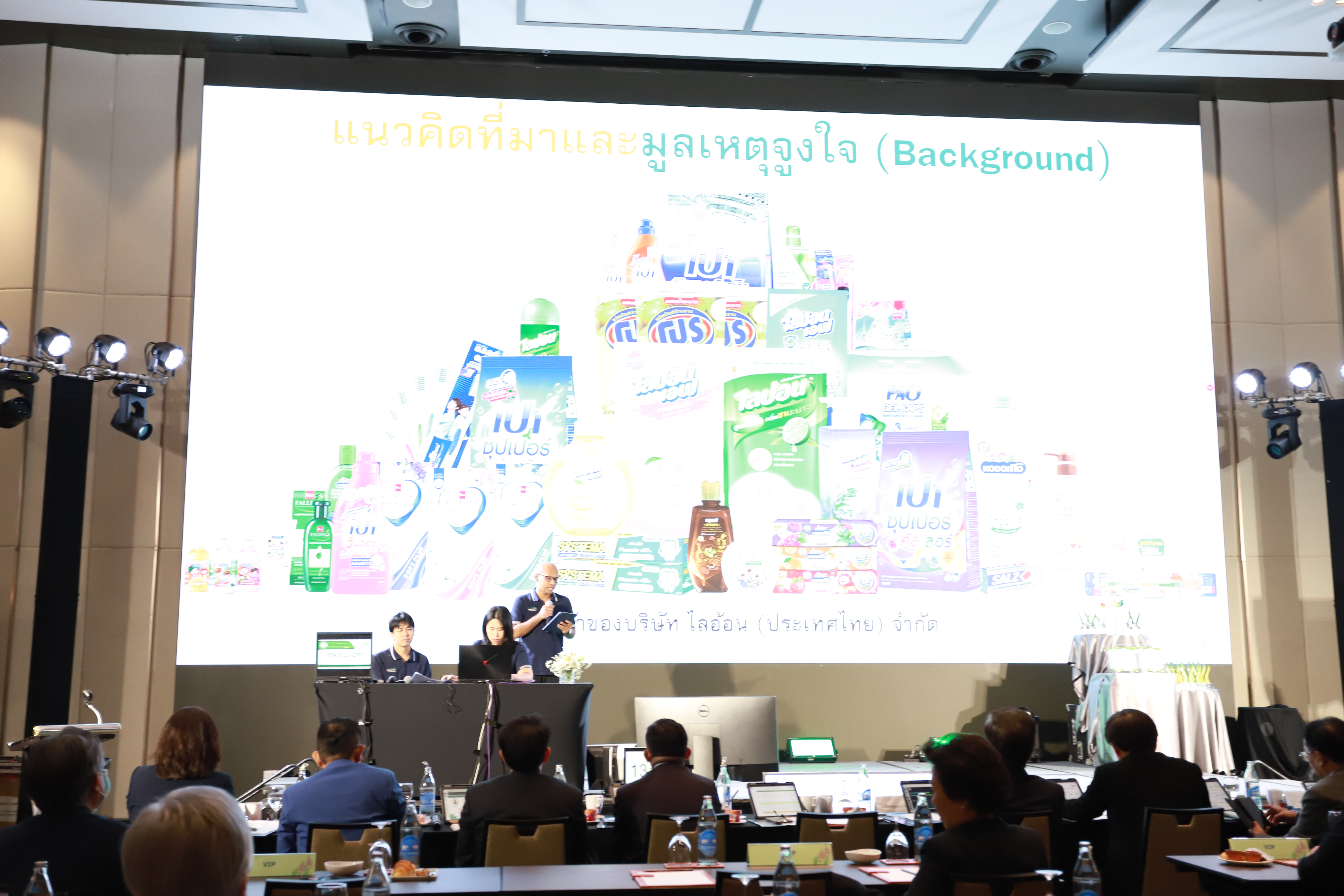 ภาพงานมอบรางวัล TJDA 2025