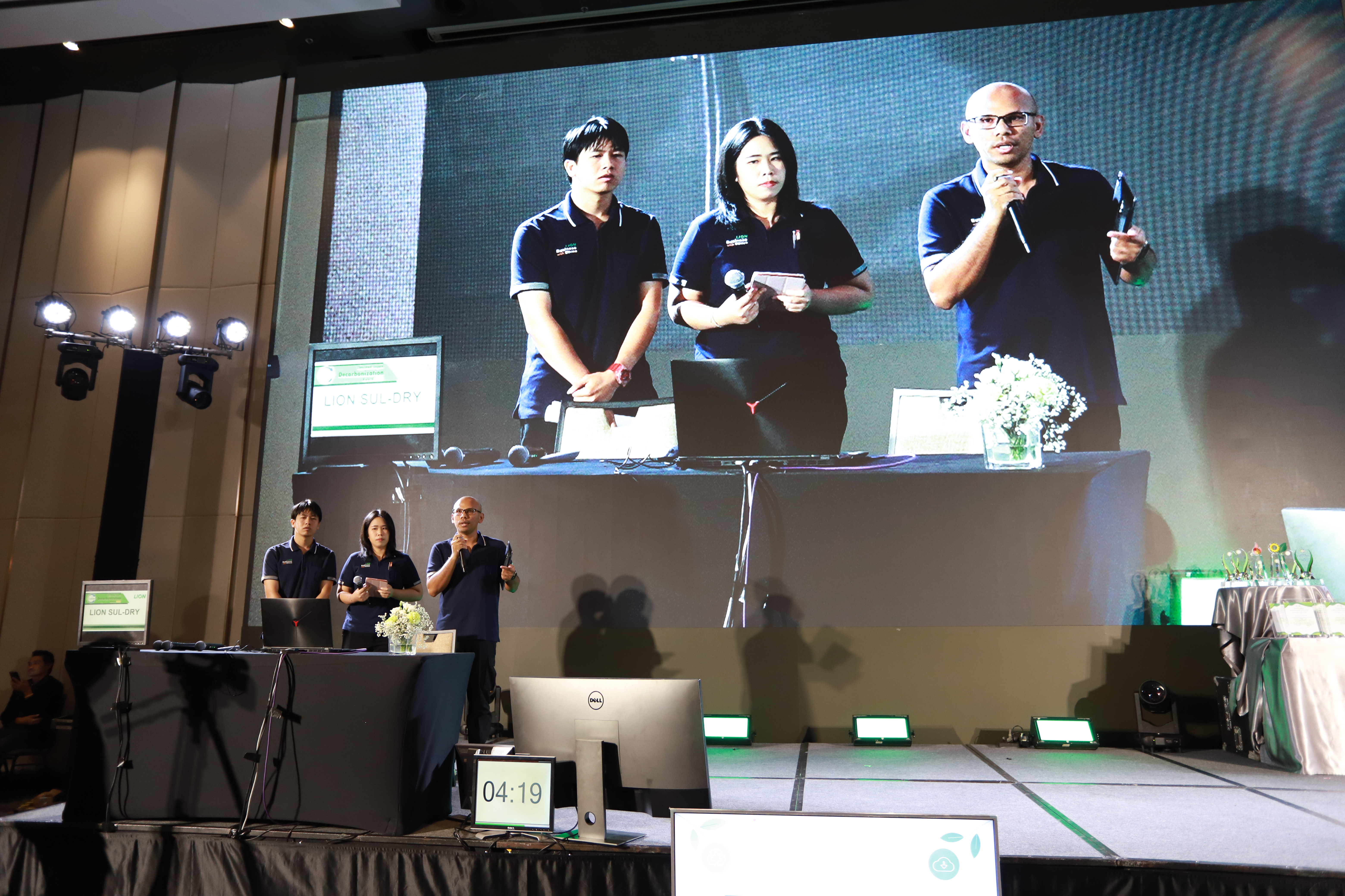 ภาพงานมอบรางวัล TJDA 2025