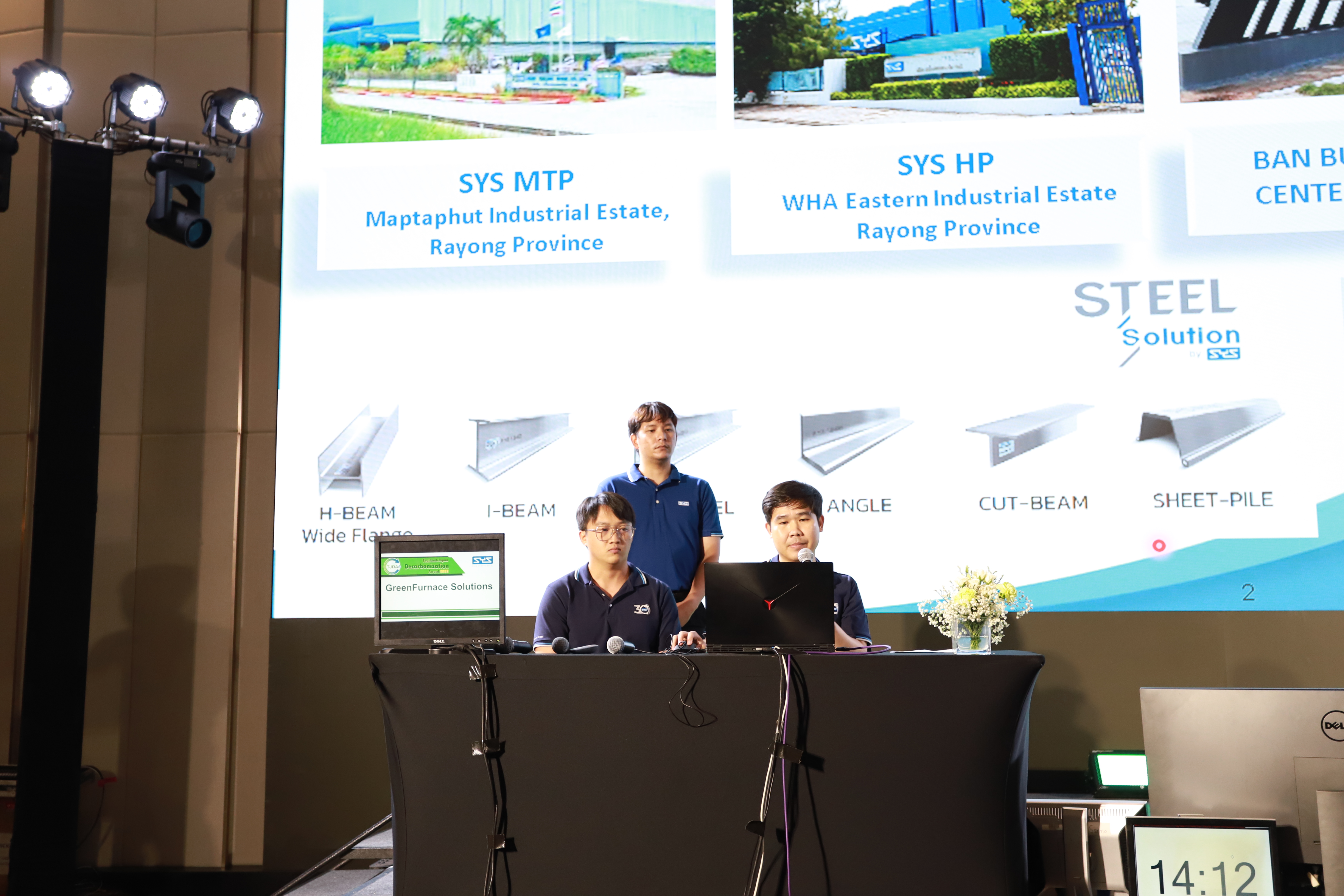 ภาพงานมอบรางวัล TJDA 2025