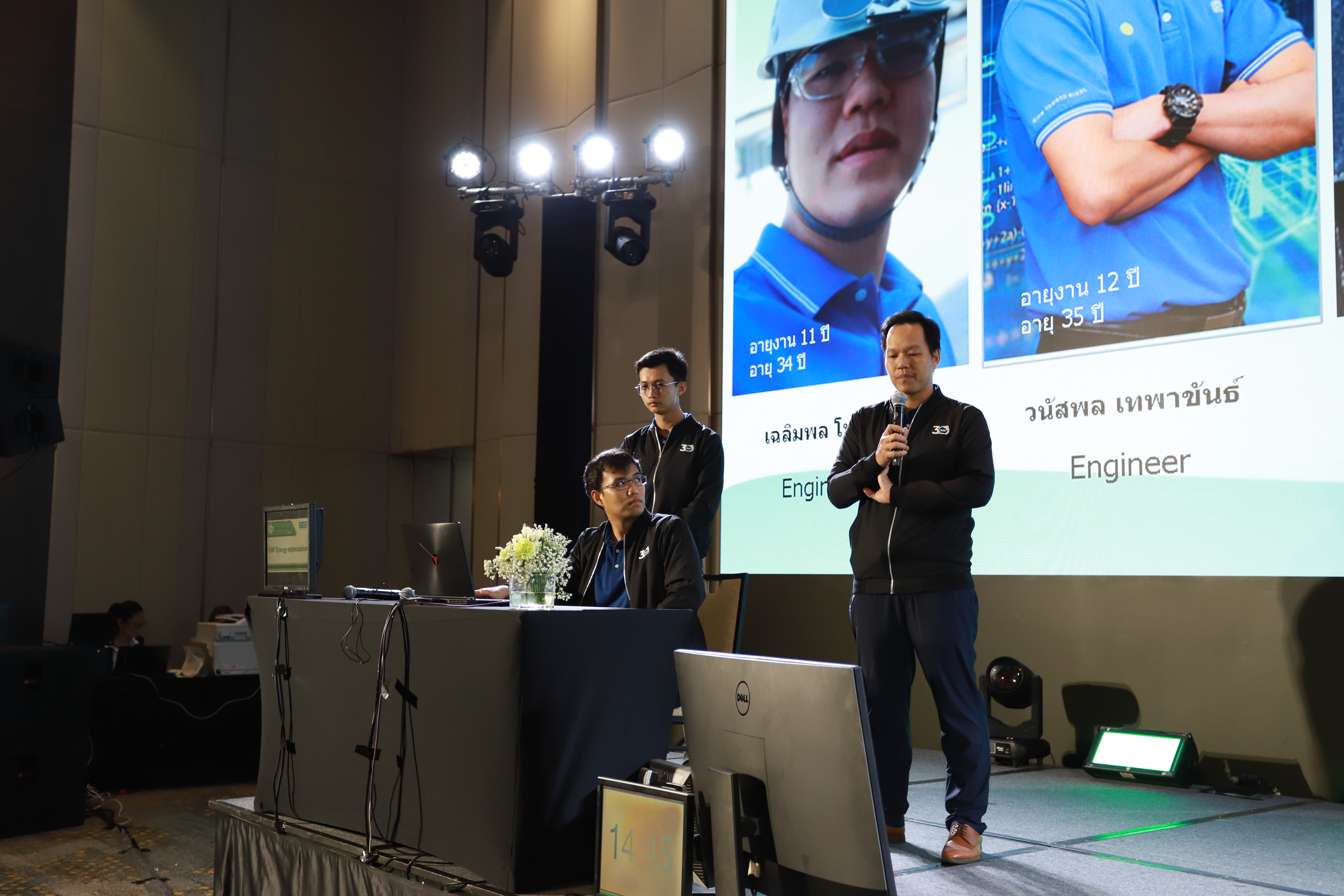 ภาพงานมอบรางวัล TJDA 2025