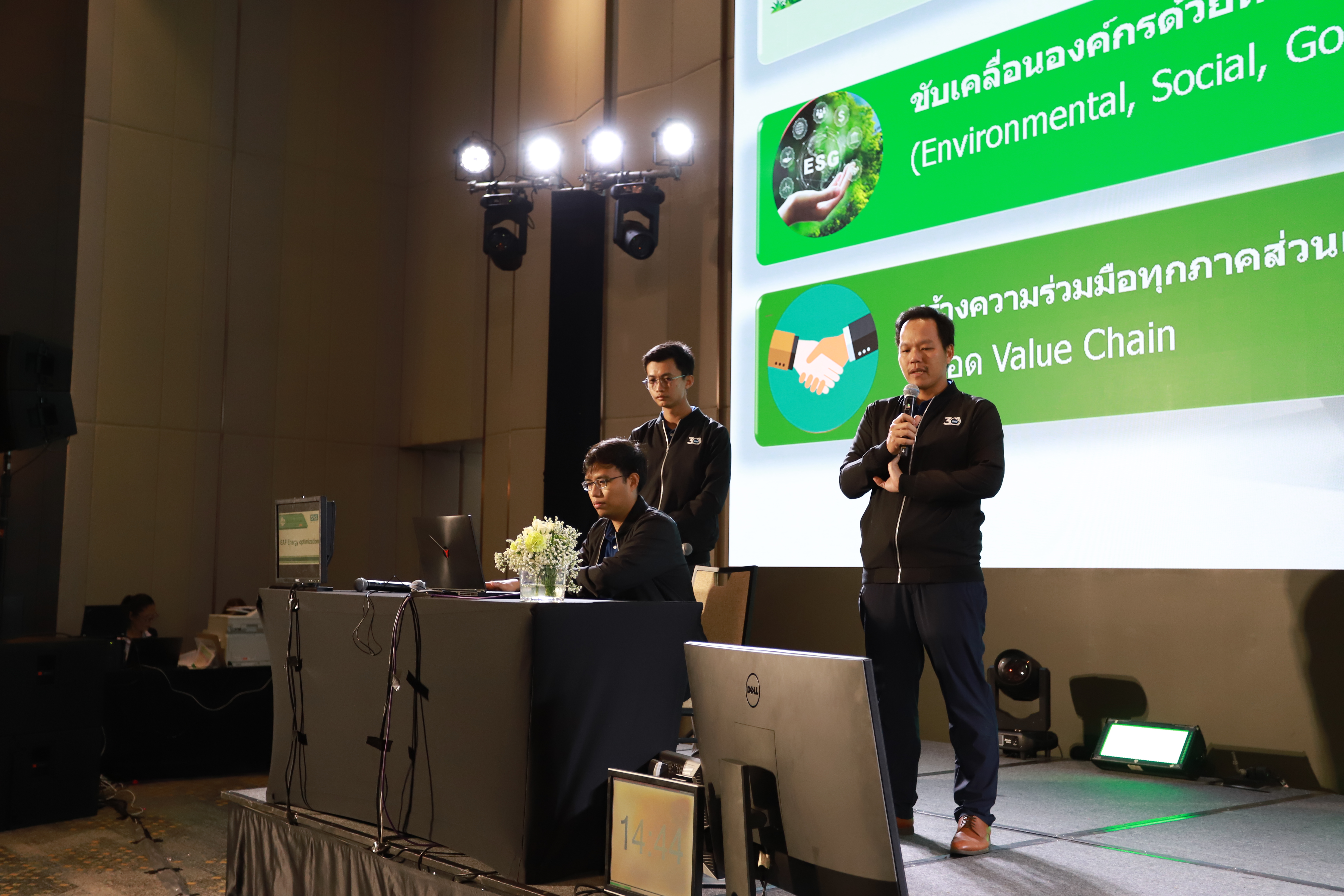 ภาพงานมอบรางวัล TJDA 2025