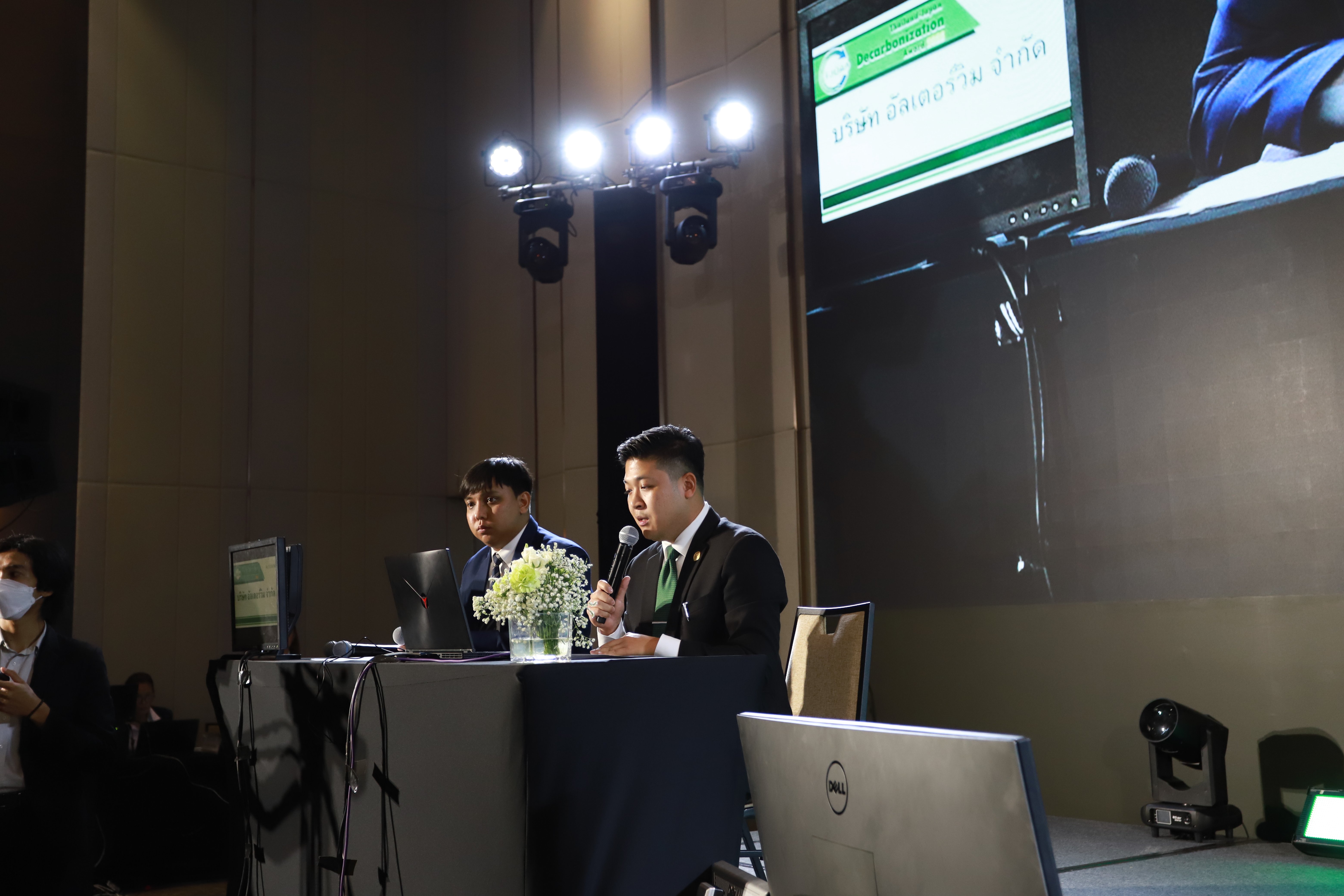 ภาพงานมอบรางวัล TJDA 2025