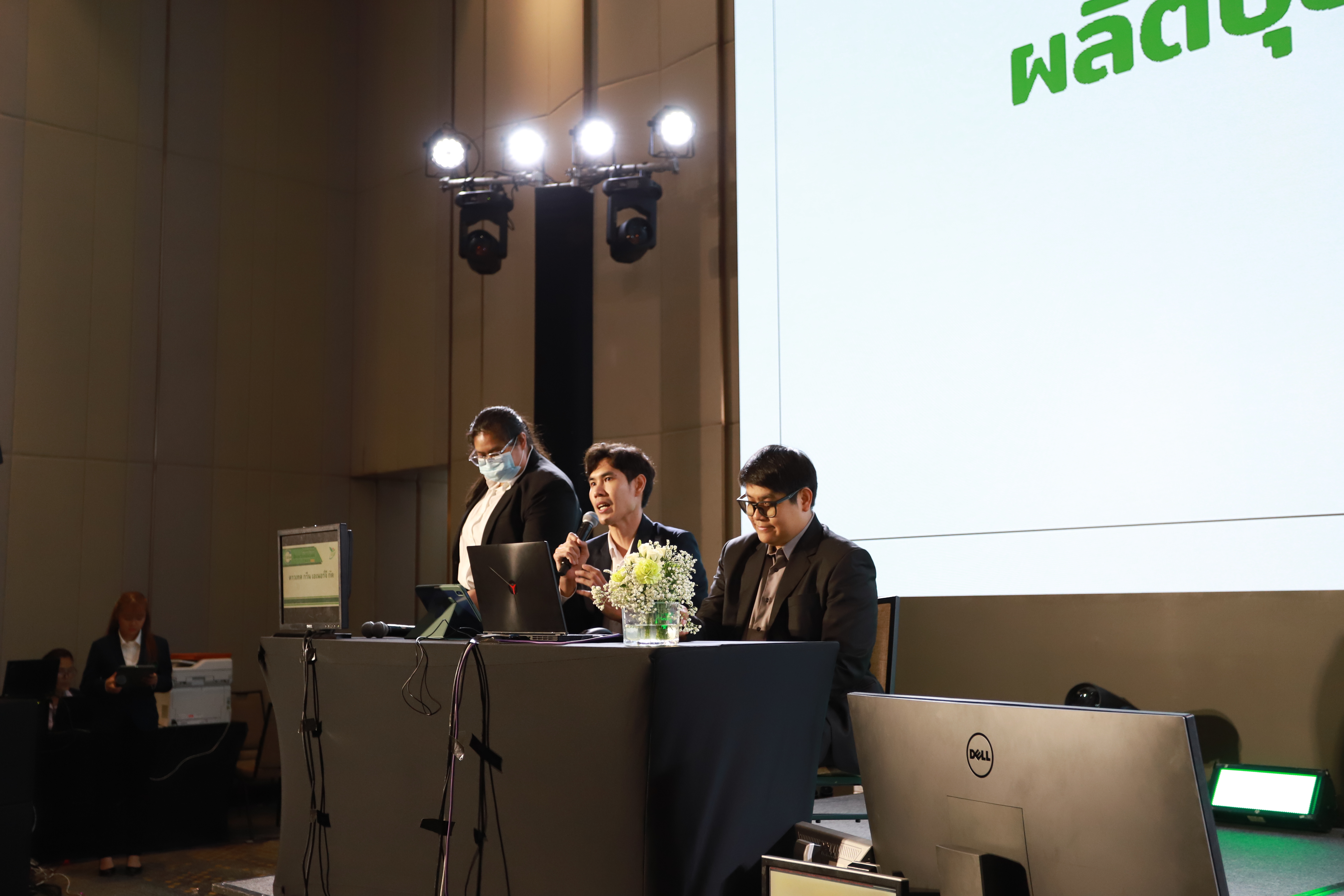 ภาพงานมอบรางวัล TJDA 2025