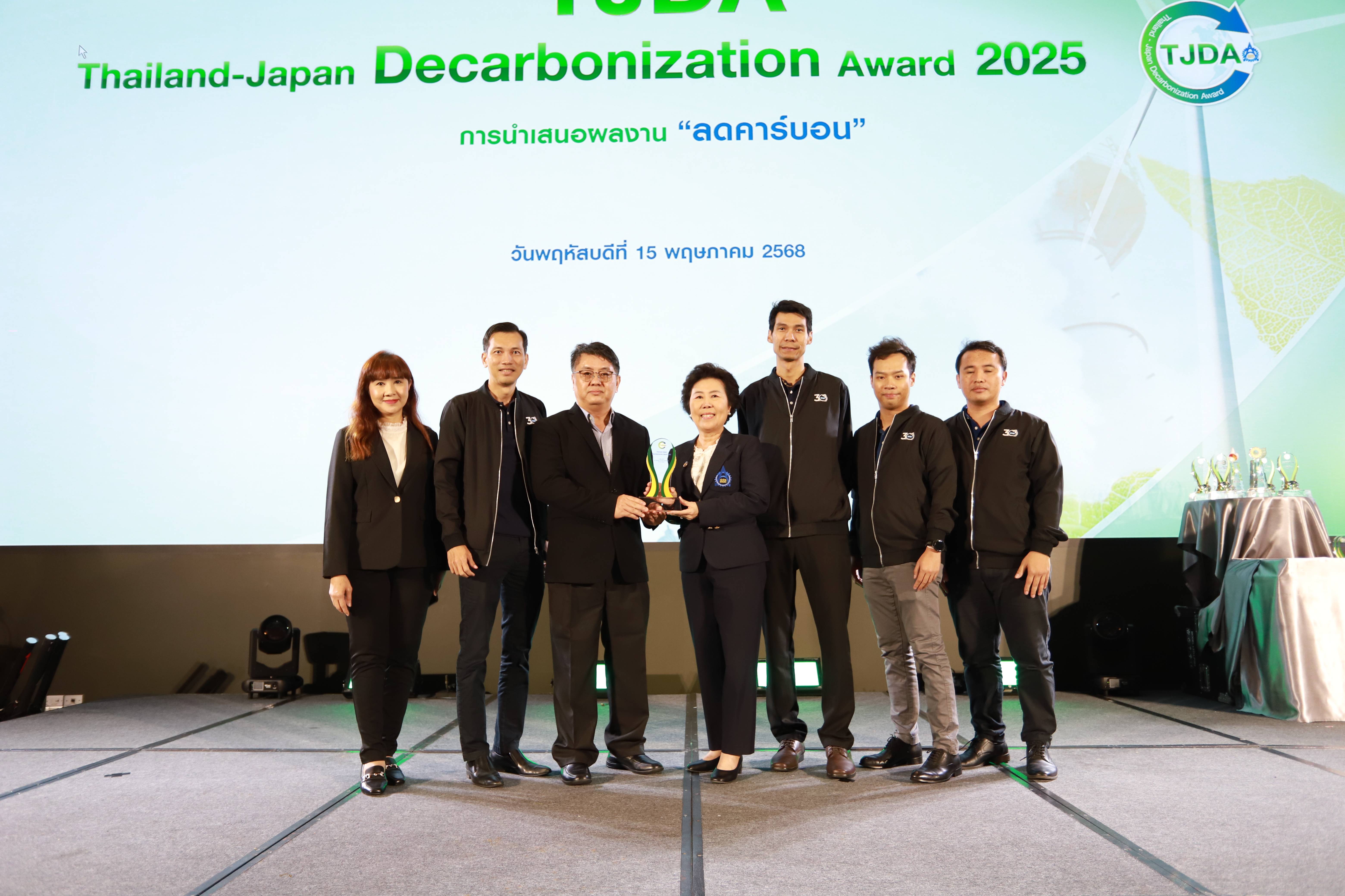 ภาพงานมอบรางวัล TJDA 2025