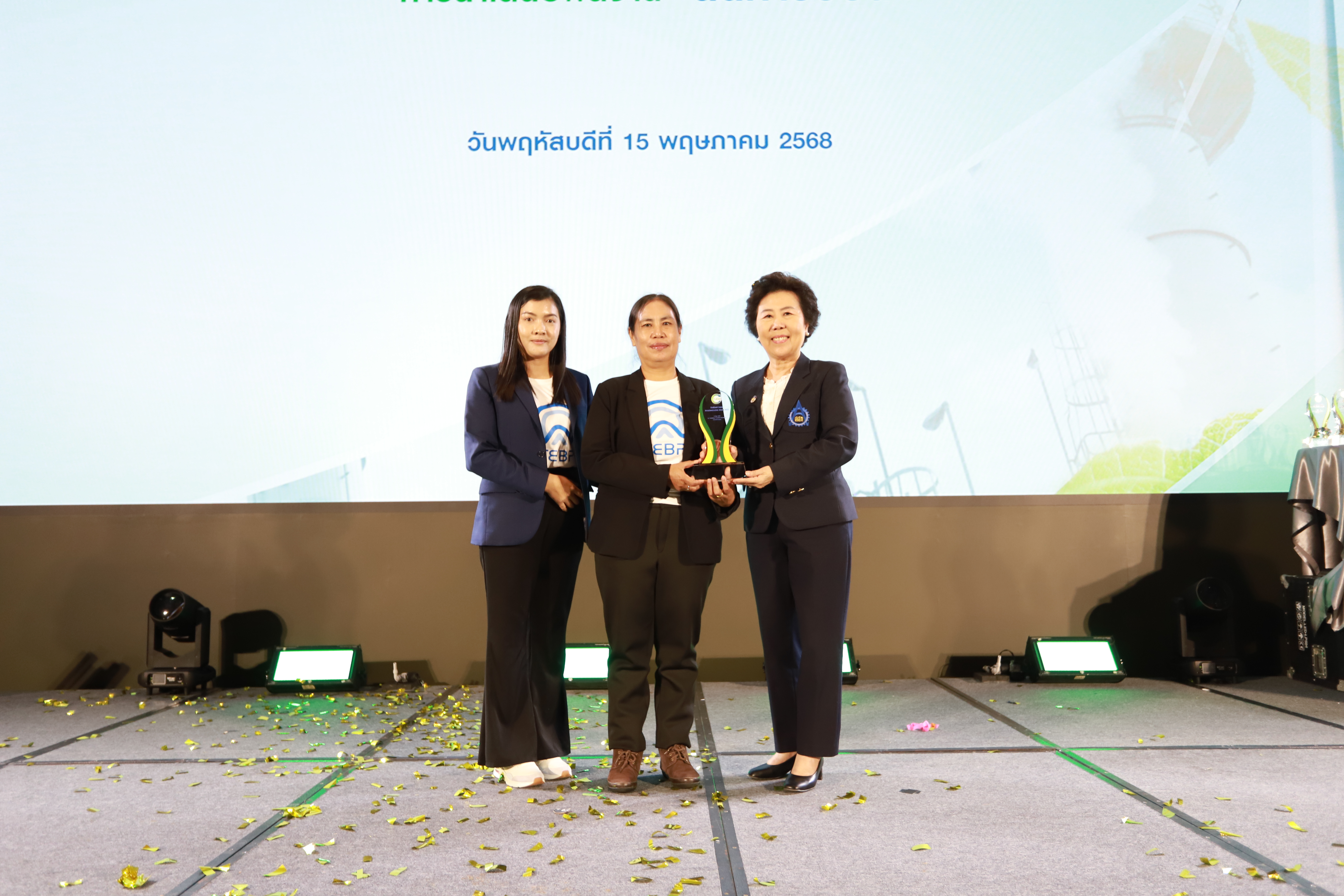 ภาพงานมอบรางวัล TJDA 2025