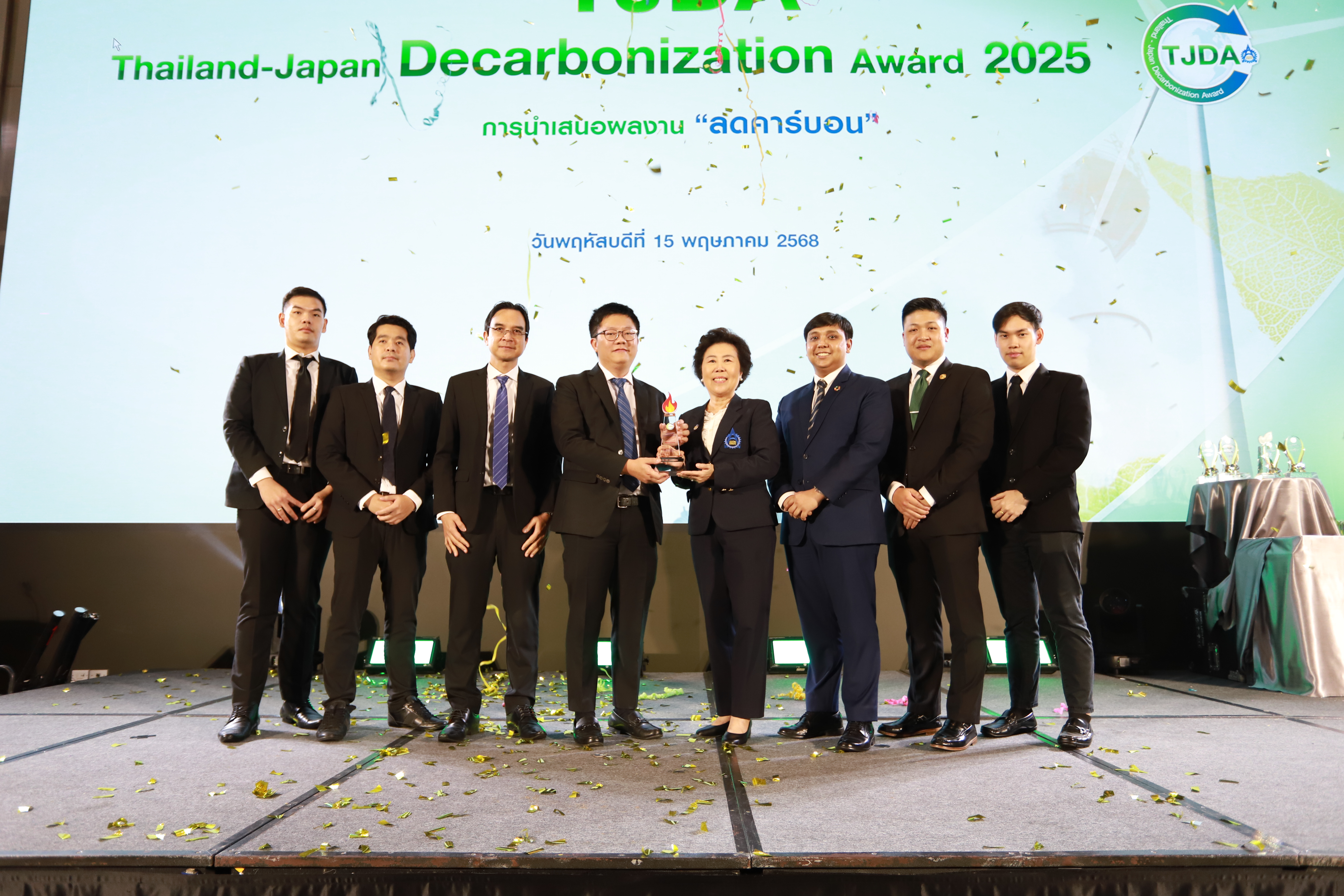 ภาพงานมอบรางวัล TJDA 2025