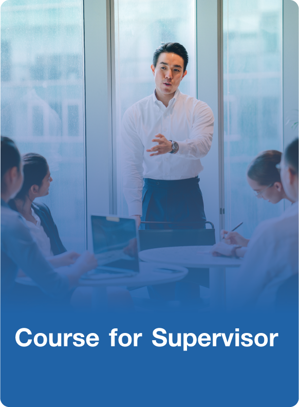 Course for Supervisor