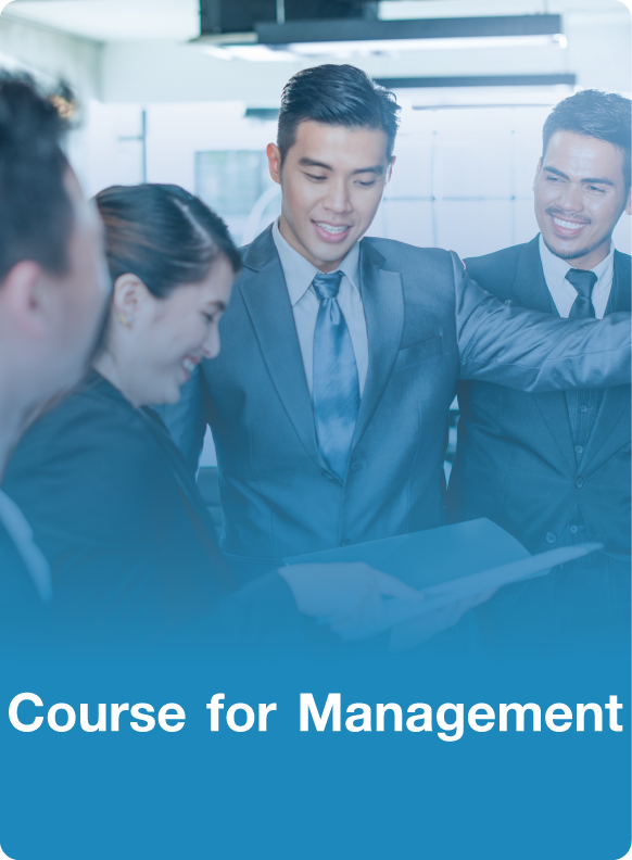 Course for Management