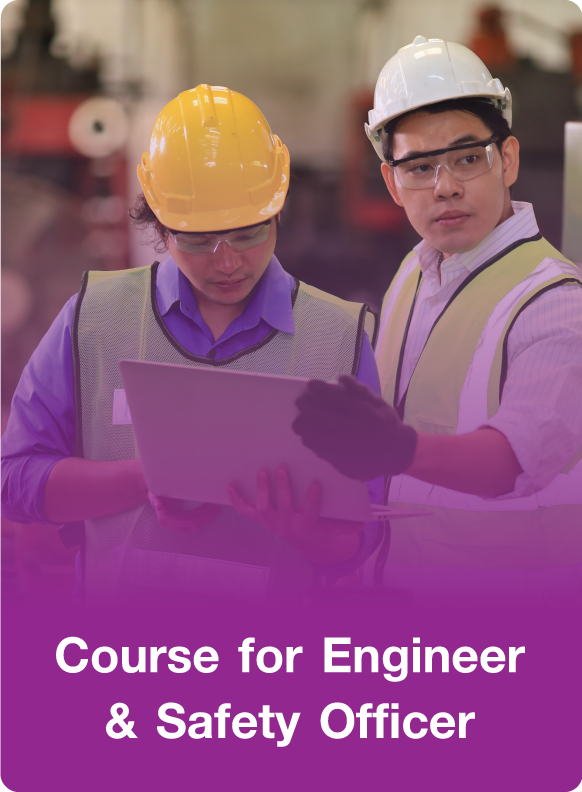 Course for Engineer&safty officer